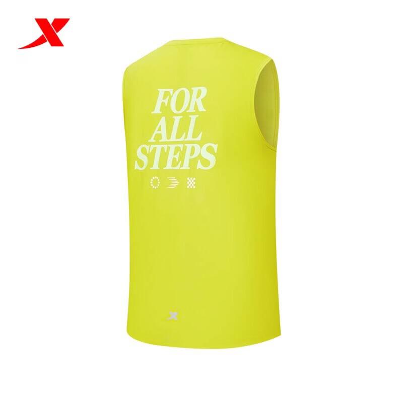 Xtep Men's Sleeveless Running Tank Top