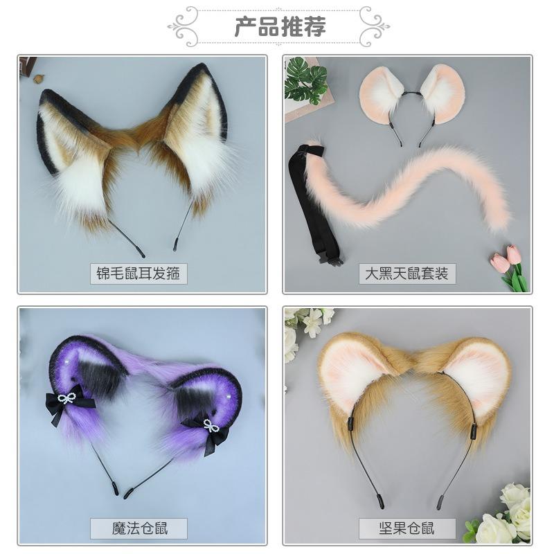 Cute Plush Animal Ear Headgear Cosplay Comic Show Performance Props Mouse Ears Headband, Little Flying Mouse, Strange
