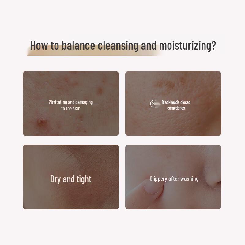 Yiting Amino Acid Gentle Facial Cleanser