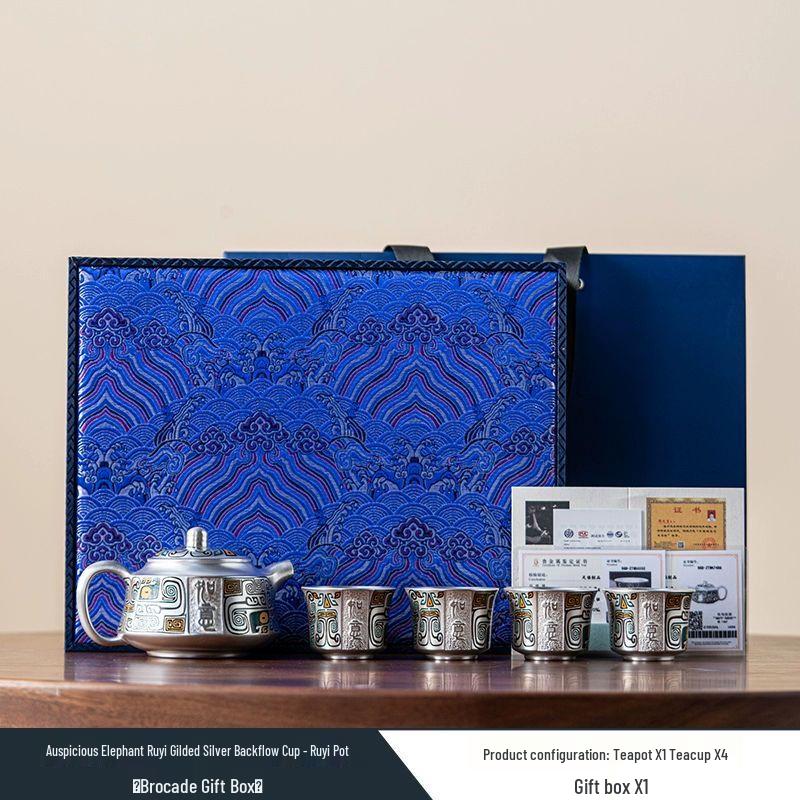 Qiu Qiao Forbidden City Dunhuang Ceramic Tea Set