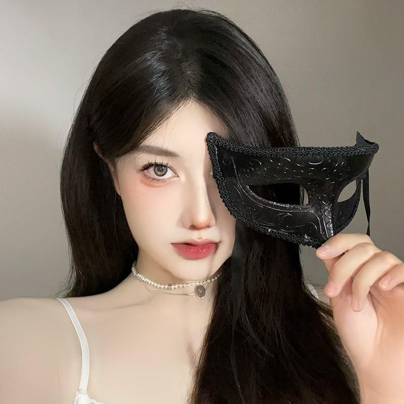 Halloween mask costume party with makeup costume-cosmetically transformed face mask, costume accessories,half-face lace-edged feather headpiece,mask