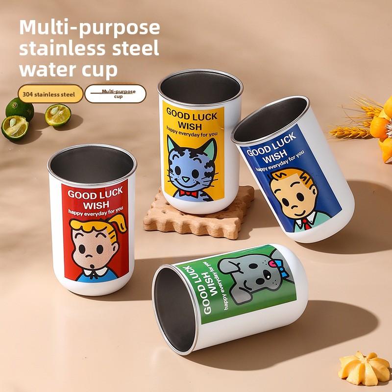 304 Stainless Steel Water Cup, Tooth Cup, Mouthwash Cup, Multi-purpose Cup, Magnetic Toothbrush Cup, Washbasin Cup Gift