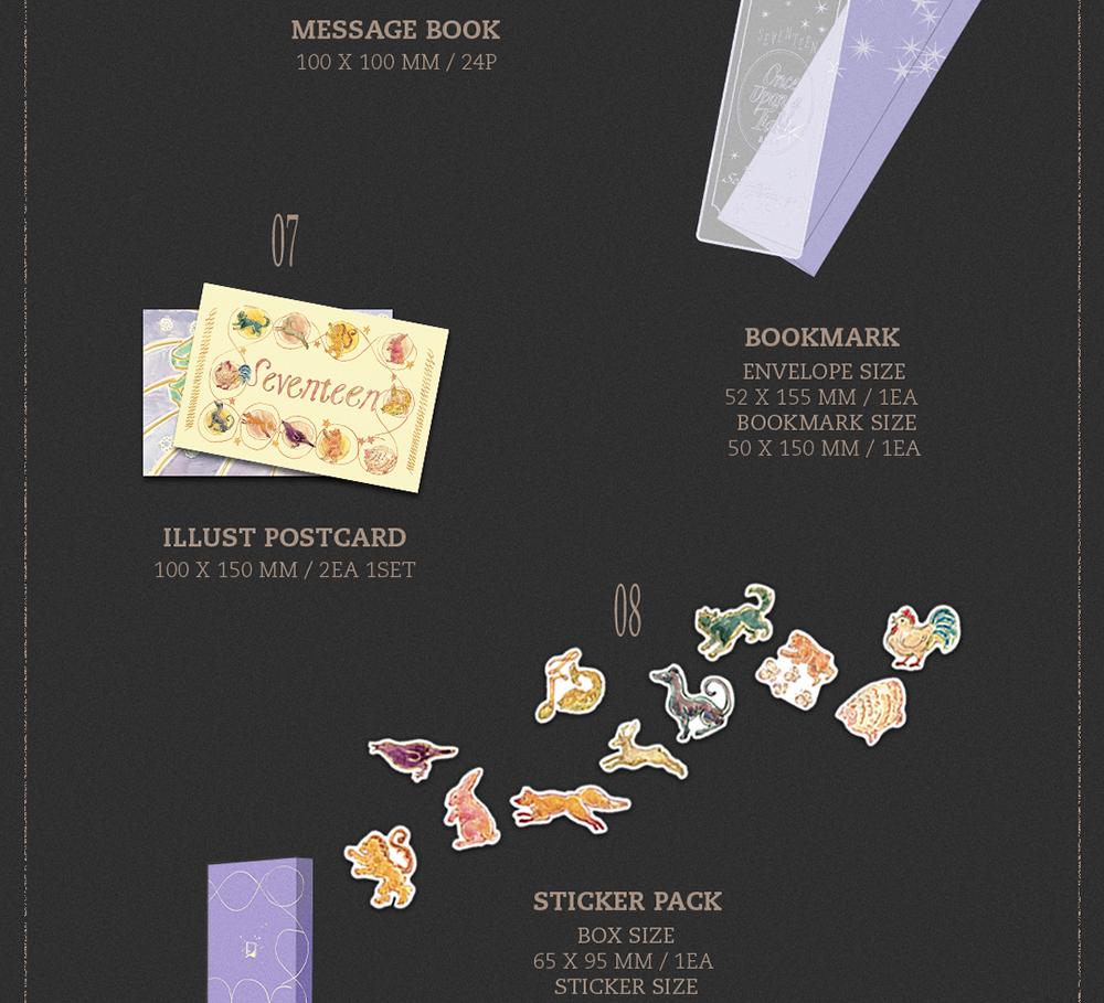 [POB] SEVENTEEN (SVT) - 2026 SEASON'S GREETINGS [Once Upon a Fable]