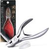 Kai Shunsonro Nipper Nail Clippers W/Spring & Cap HC3535 Silver