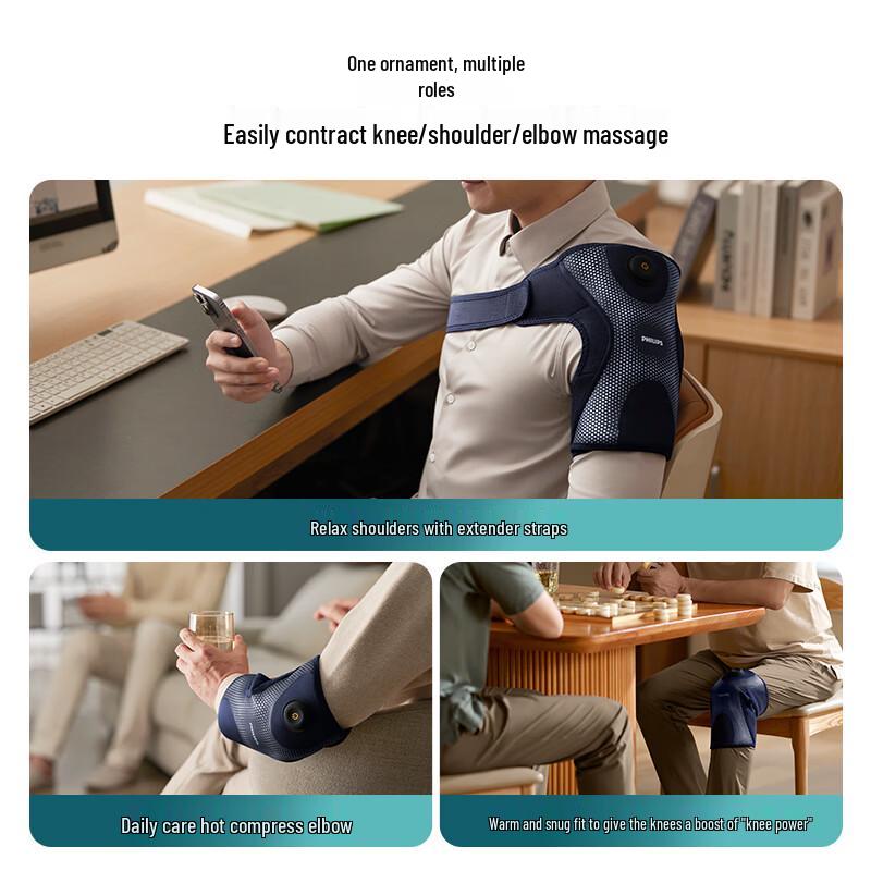 Philips PPM3108L Heated Knee Massager CN plug (adapter included)