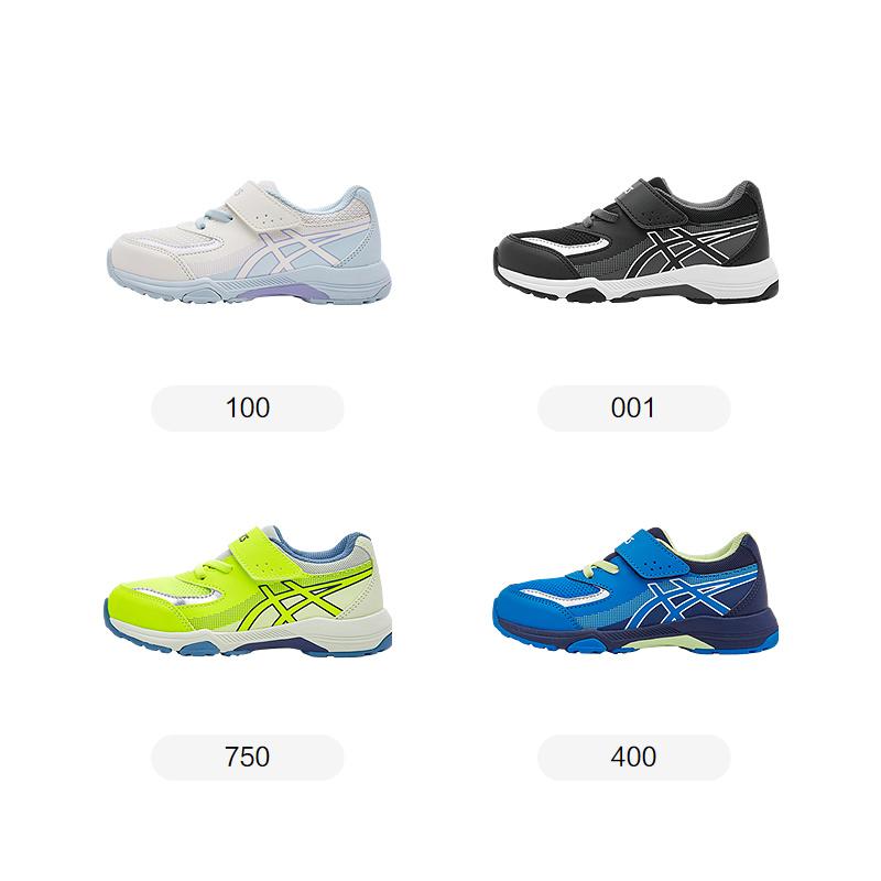 Asics Lazerbeam Kg-Mg Minimalist Comfortable Versatile Trendy Kids Running Shoes Kids Running Shoes Black 1154A213-001