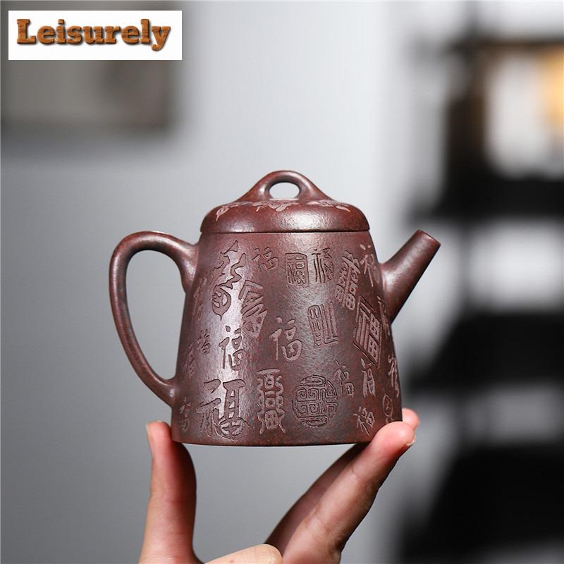 210ml Luxury Yixing Purple Clay Teapots Handmade Qin Quan Pot Raw Ore Iron Red Dragon's Blood Sand Mud Kettle Zisha Tea Set Gift