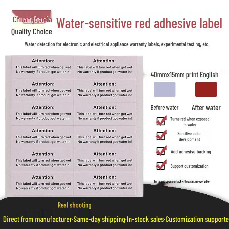 Red When Wet Warranty Labels 40x15mm, 100 Stickers, English Printing Yes белый