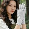 Ice Feeling Sunscreen Gloves UV Protection Cycling Gloves Fashion Driving Gloves