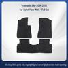 Nylon Trunk and Floor Mats for Trumpchi GA6 (2014-2018 Models)