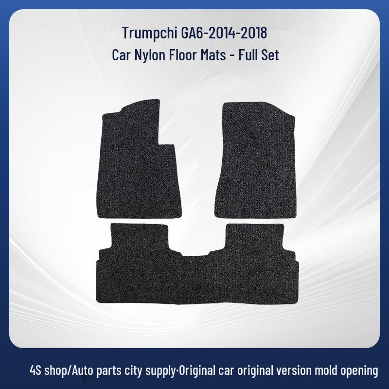 Nylon Trunk and Floor Mats for Trumpchi GA6 (2014-2018 Models)