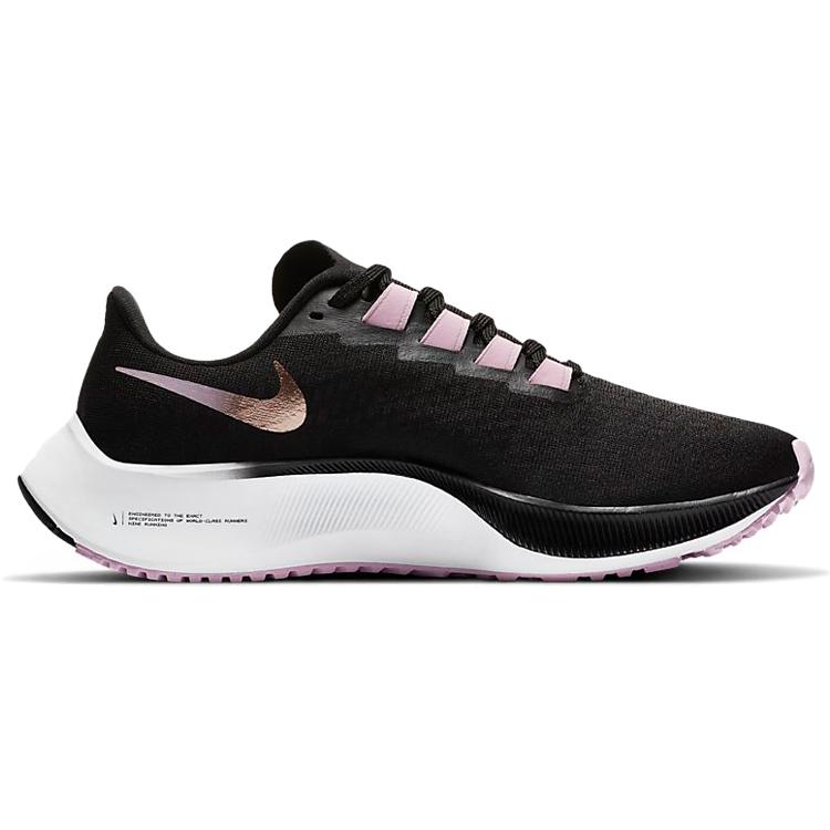 New Nike Air Zoom Pegasus 37 Black Light Arctic Pink Women's BQ9647-007