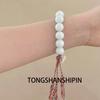 Handmade White Jade & Bodhi Root Bracelet with Cute Cat Design and Braided Rope