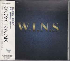 

CD W.I.N.S - W.I.N.S EGCJ8005PROMO Eastern Gale 1995 Japan ObiJazz Used