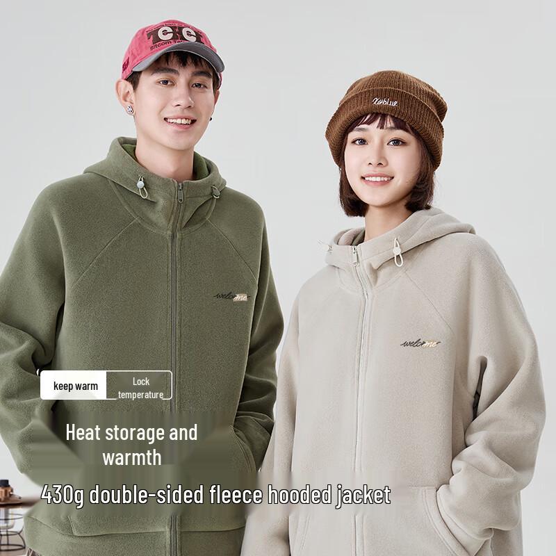 Baleno Men's S&K Series Hooded Sherpa Fleece Jacket