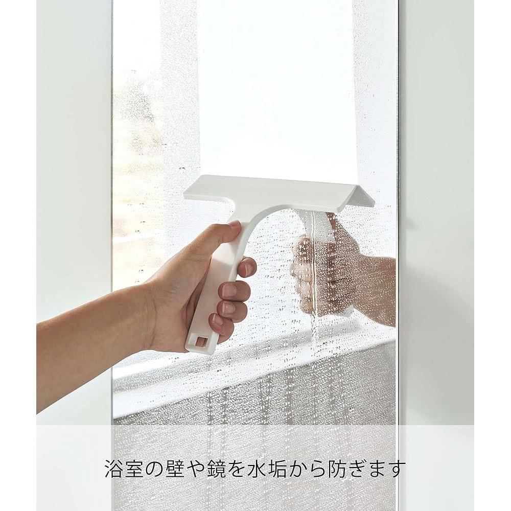 Yamazaki Turm Magnetischer Fensterabzieher Wischer S Weiß 16x4x16.5cm
