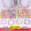 Beaded Toy Kit for Girls: DIY String Beads for Handmade Necklaces - Educational Birthday Gift