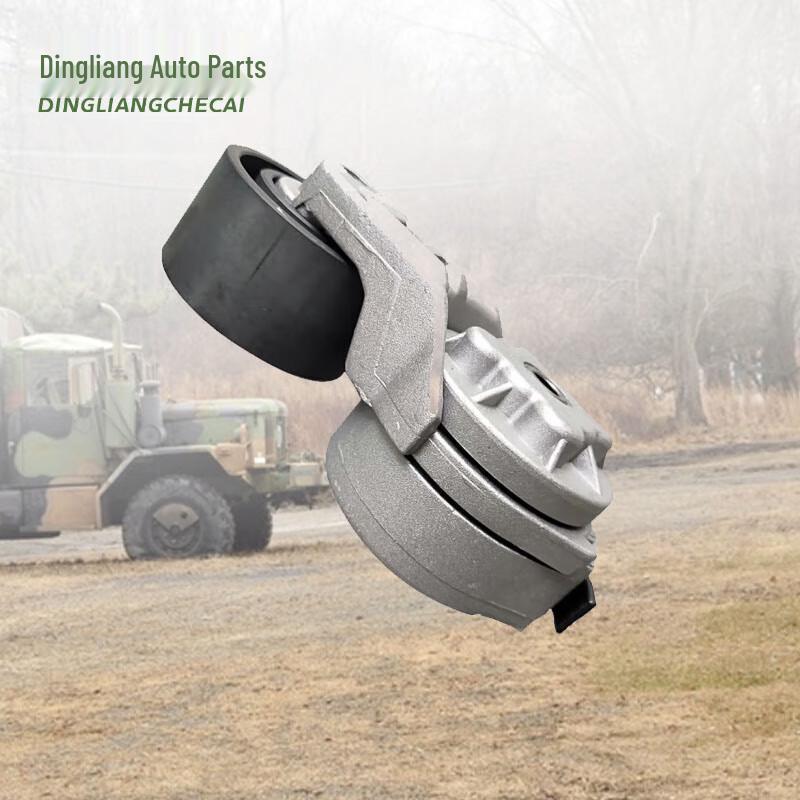Dongfeng Cummins Belt Tensioner Pulley A3914086
