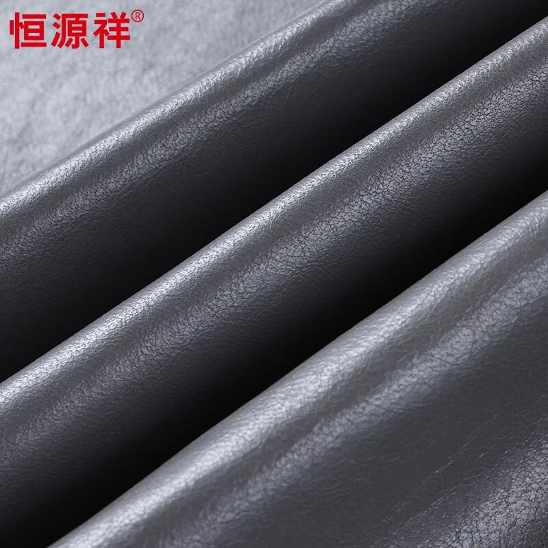 Hengyuanxiang Men's Lambskin Stand-Collar Leather Jacket