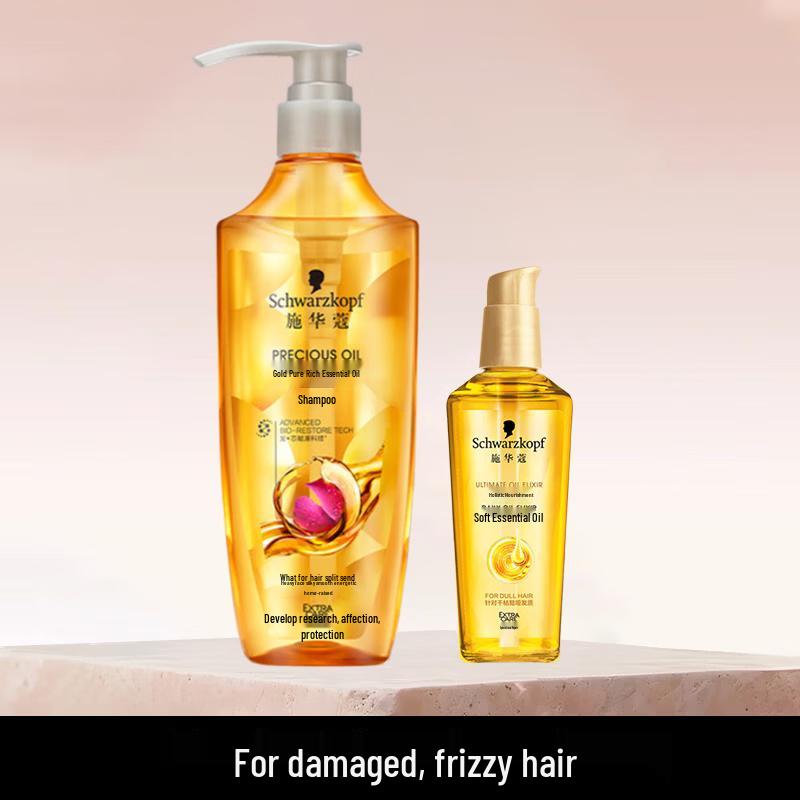 Schwarzkopf Gold Repair Oil Shampoo & Essence Set