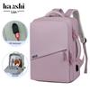 Trendy Waterproof Large-Capacity Backpack for Men & Women - Stylish for Travel & School