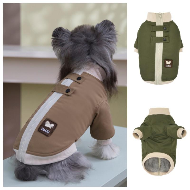 Pet Dog Cotton Blend Coat Small Breeds Casual Two-Leg Outerwear Fall Winter All Season