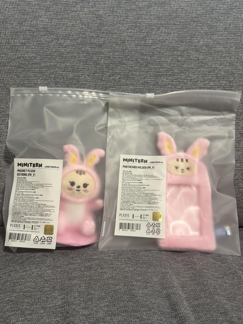 

[USED] MINITEEN JJONGTORAM ver. Jeonghan Tram Seventeen