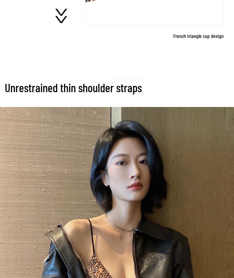 Leopard Print Wire-Free Deep V Lingerie Set - Women's Sexy Triangle Cup Spaghetti Strap Bra