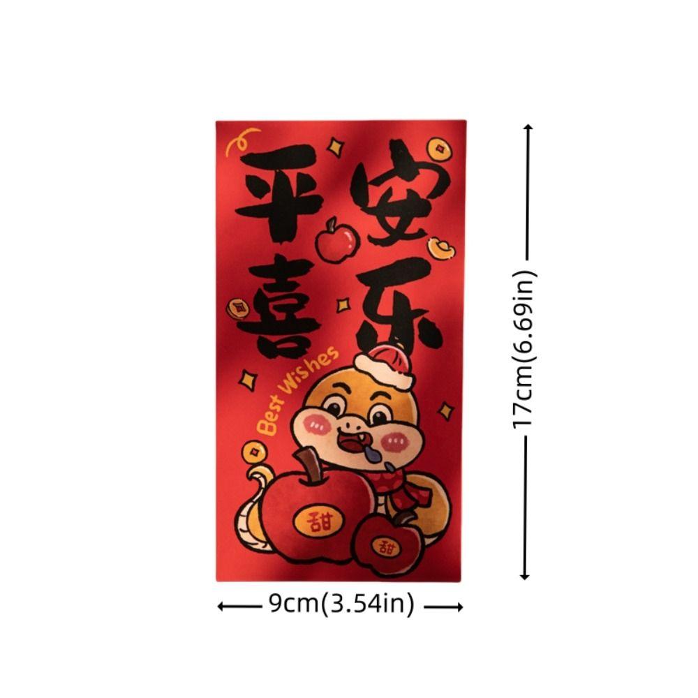 12Pcs Traditional Custom New Year Red Envelope Chinese Lucky  Red Pockets  Dinner Party