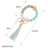 Stock Silicone Beads Elastic Bangle Bracelet Keychain Leather Tassel Silicone Beads Bracelet Wristlet Keychain for Women