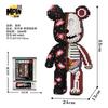 Big 43cm 3D Kawaii Bear Horse Model Micro Diamond Building Block Brick Toys For Children Adult Birthday Gifts Home Ornament