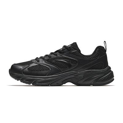 Scarpe da uomo – Sneakers