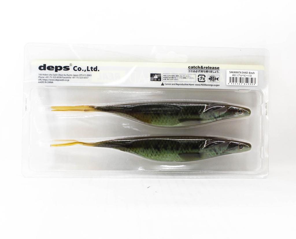 Deps Soft Lure Sakamata Shad 8 Real Inch 02 (9323)