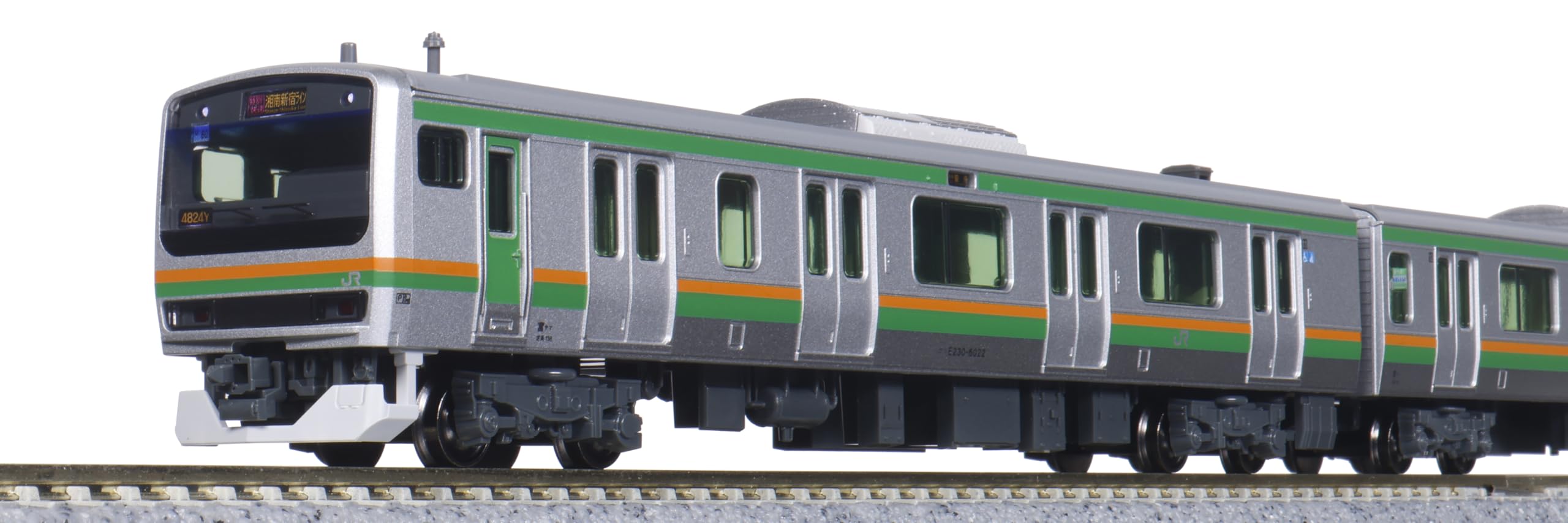 

KATO N Gauge E231 Series 1000 Oyama Rolling Stock Center Accessory Model Train 5-Car Set, 10-2002