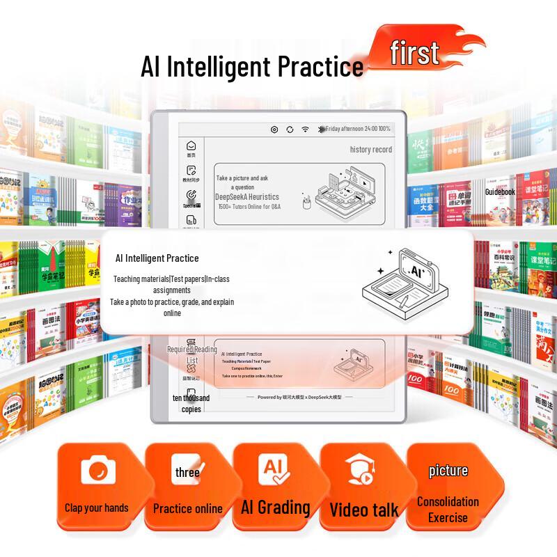Zuoyebang AI Learning Tablet S30 (CN Version)