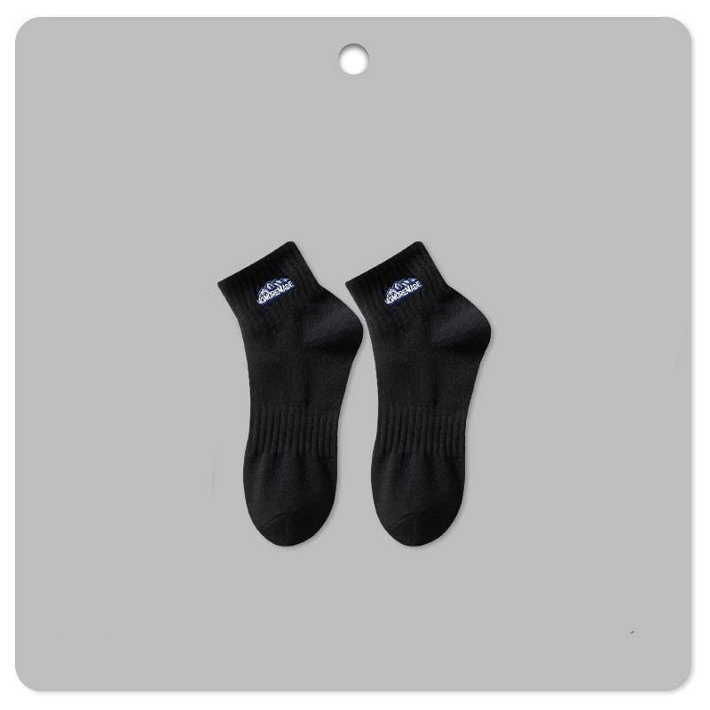Men's Short Basketball Socks - Sweat-Absorbent, Deodorant, Solid Colors, Spring/Autumn