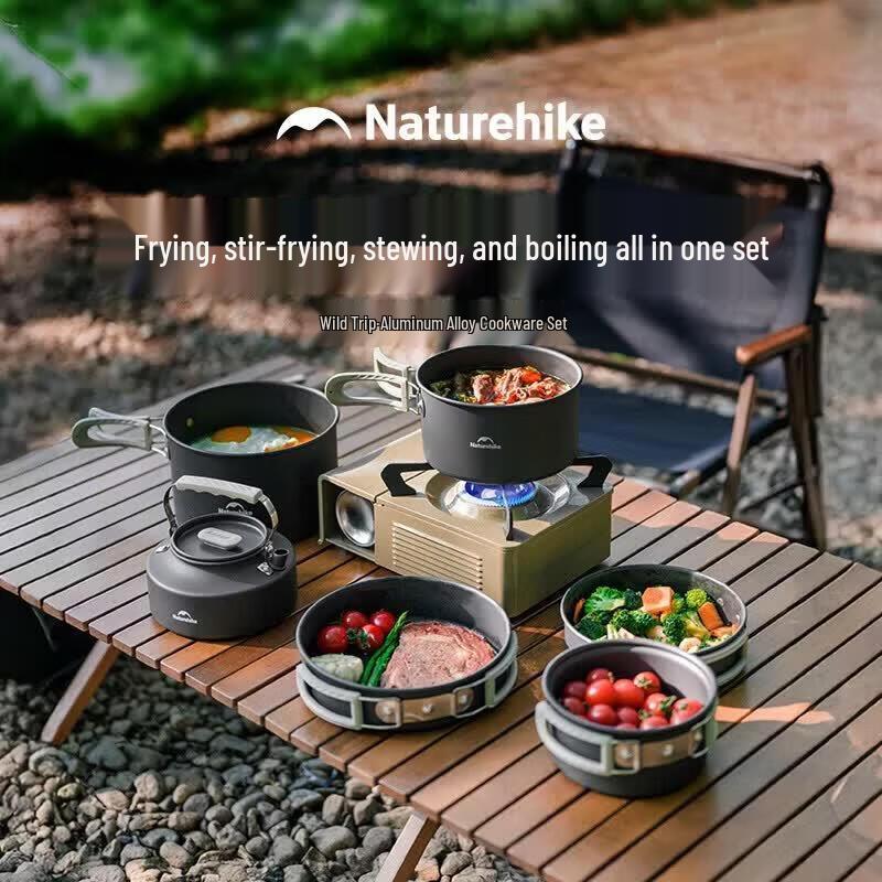Naturehike Wild Series Aluminum Cookware Set
