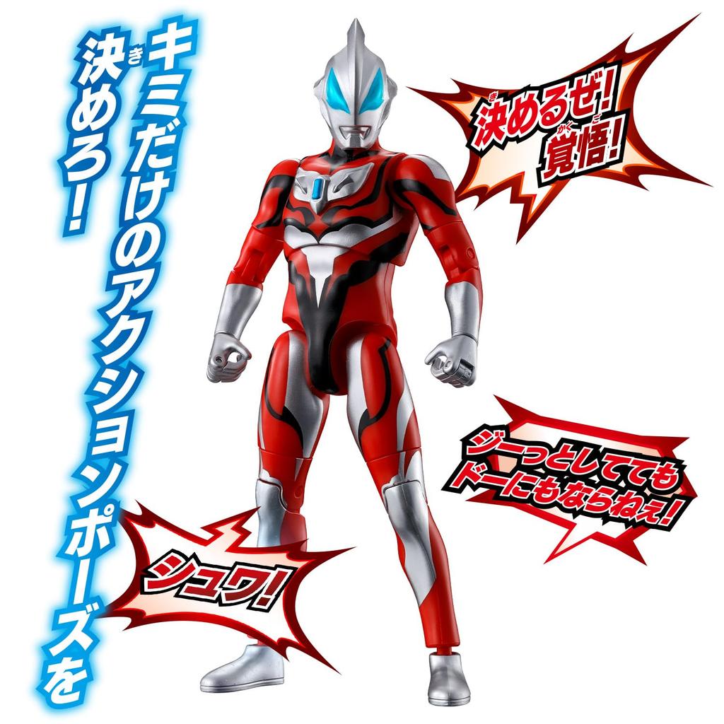 BANDAI Sound x Action Scream! Ultraman Geed
