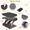 Adjustable or Home Use 4-Height Footrest, Foldable, Under-Desk, Office, Work, Car, (Black)