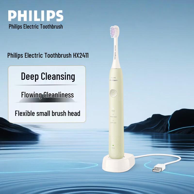 Philips HX2411 Smart Sonic Electric Toothbrush
