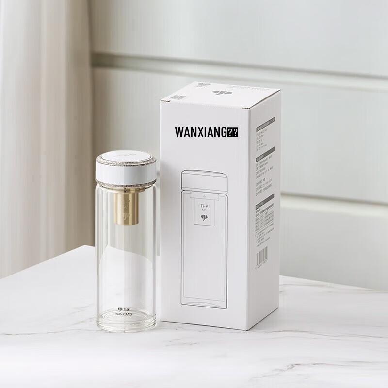 Vansin Antibacterial Glass Cup