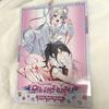 [USED] Needy Girl Overdose First Press Bonus Fan Art Book Soundtrack