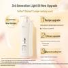 Adolph Lightly Smooth Shampoo