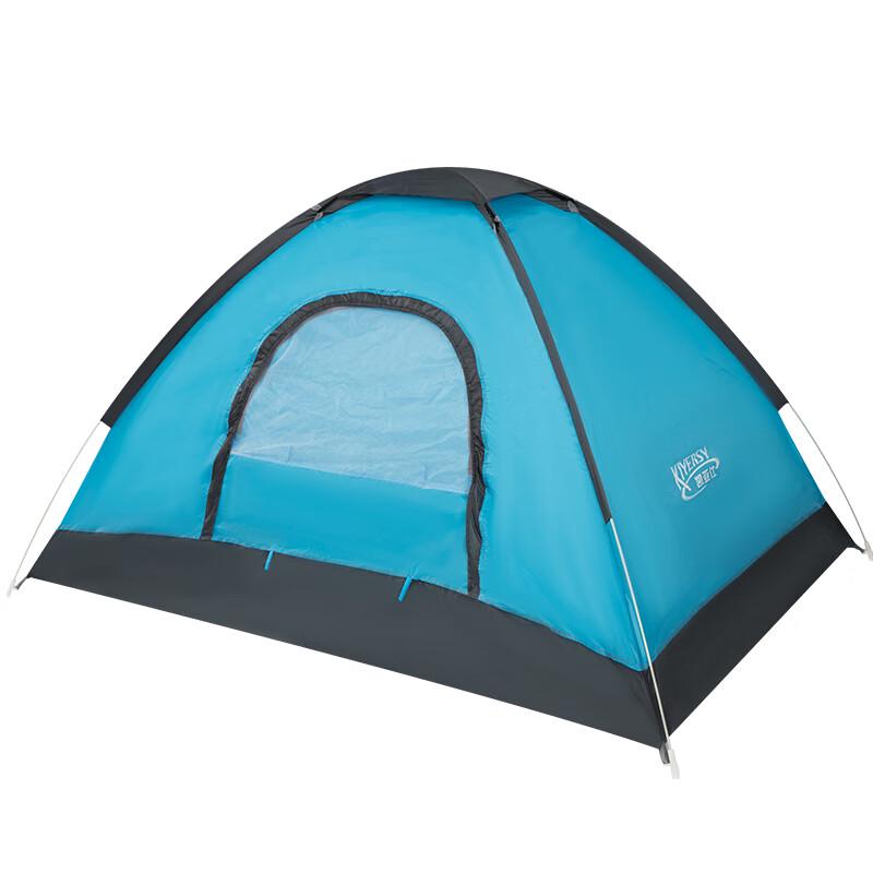 KYS-104 Quick-Opening Pop-Up Tent