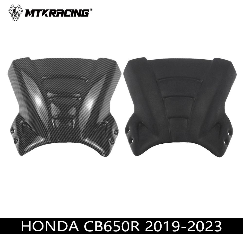 Compatible Honda CB650R 2019-2023 Front Windshield Instrument Deflector