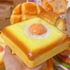 3D Realistic Fried Egg Toast Toy Stretchable Realistic Food Toy New Hand Relax Toy  Stress Relief