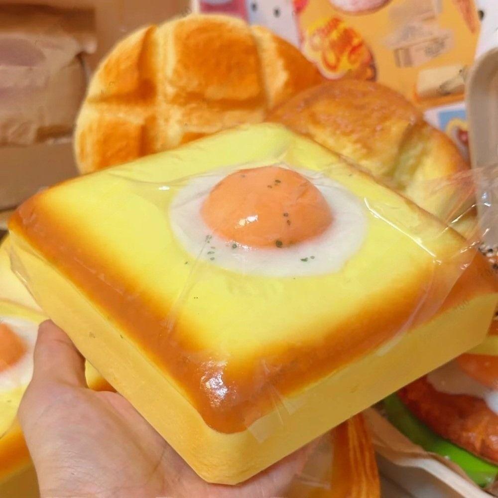 3D Realistic Fried Egg Toast Toy Stretchable Realistic Food Toy New Hand Relax Toy Stress Relief