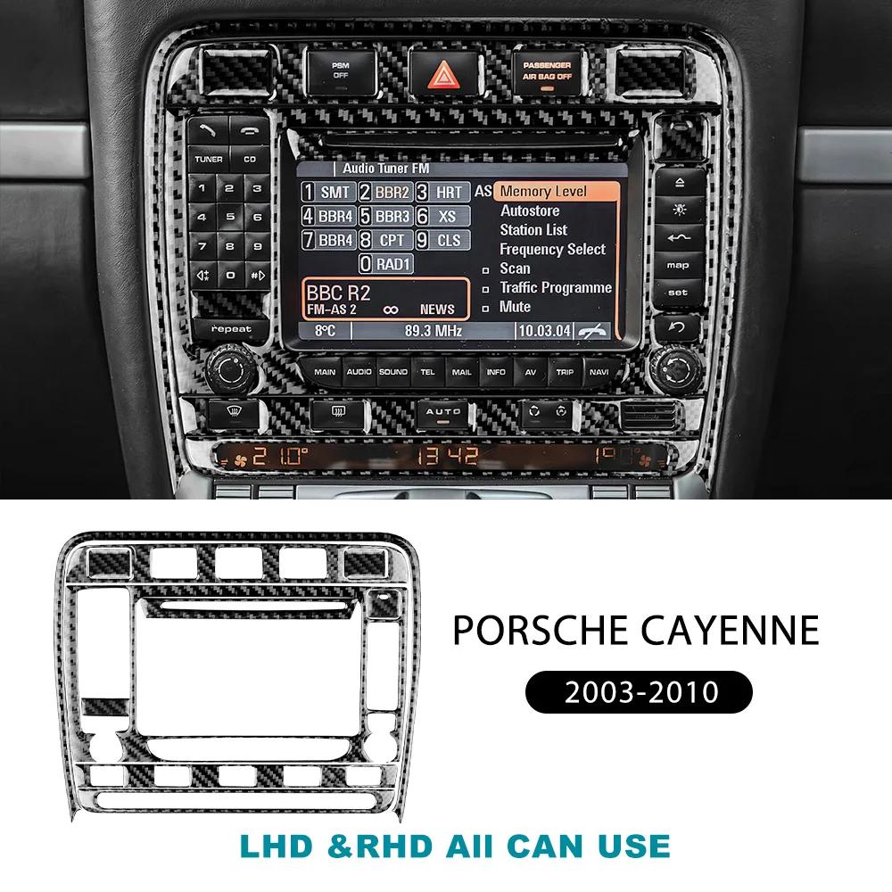 

Center Console Interior Accessories Real Soft Carbon Fiber Sticker for Porsche Cayenne 2003 2004 2005 2006 2007 2008 2009 2010 чёрный