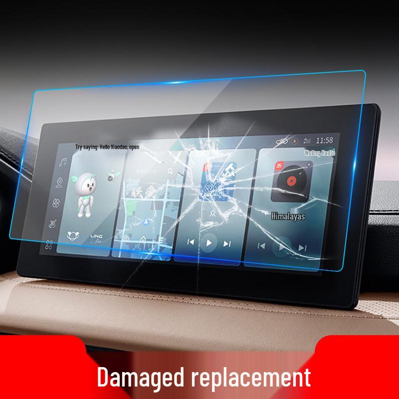 Wuling Starlight Tempered Screen Protector for Yangguang E5 Console