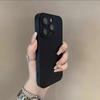 Premium Leather iPhone 16 Skin Sticker Case - Solid Color, Full Coverage Drop Protection, Simple Design for Apple 15
